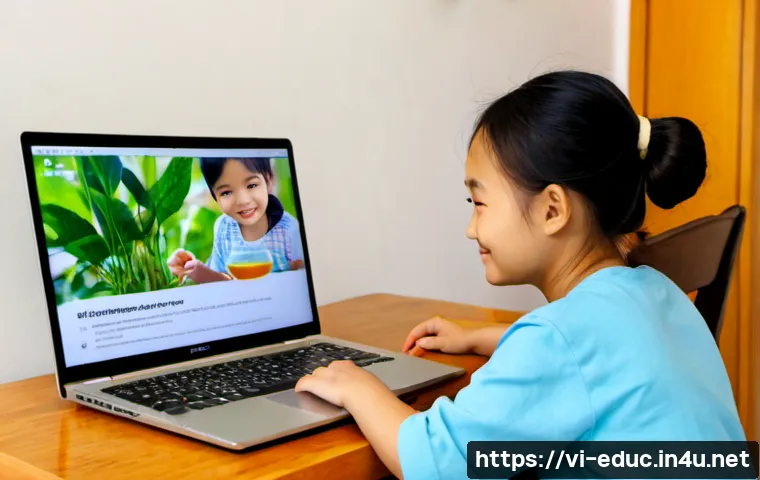 미래 교육 환경 변화 관련 이미지 1